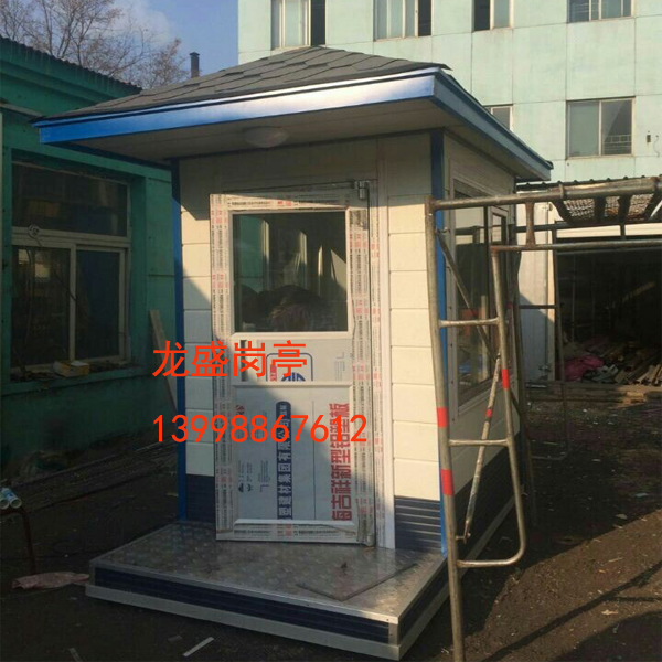 崗?fù)づl(fā)